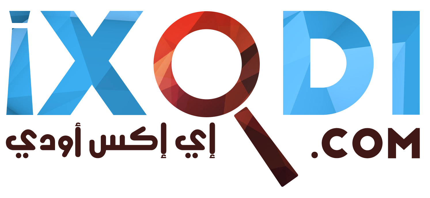 اي اكس اودي - إضافة المواقع إلكترونية
